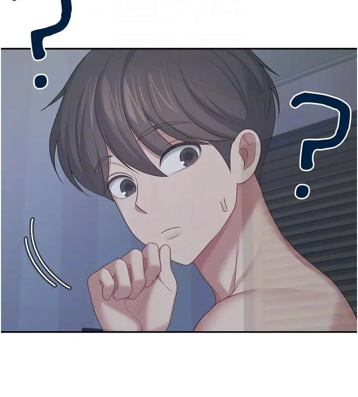 《飞机杯女神连线中》第59话图35