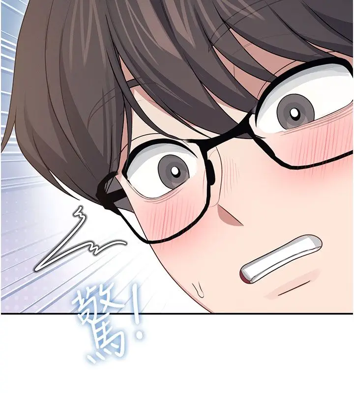 《飞机杯女神连线中》第60话图203