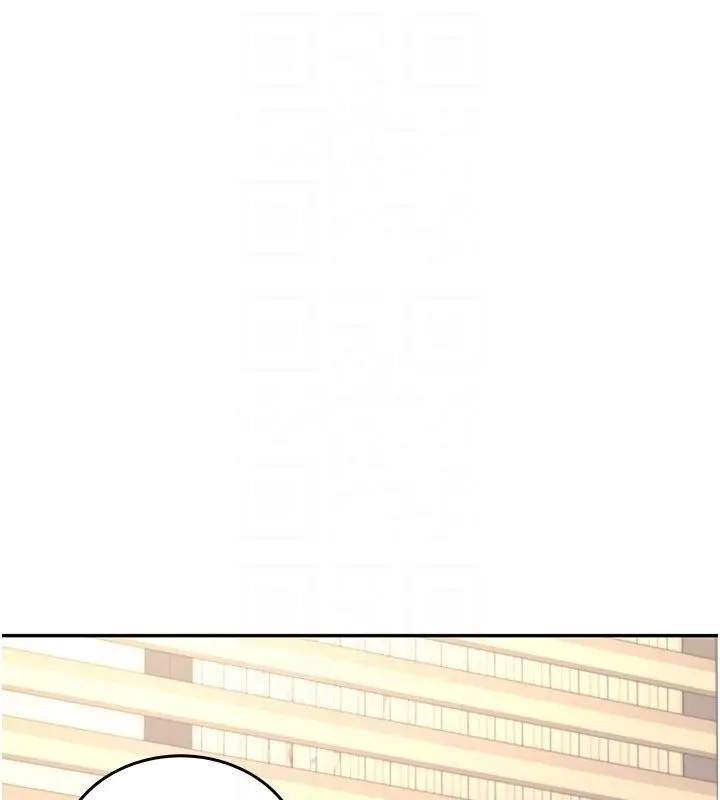 《飞机杯女神连线中》第60话图79