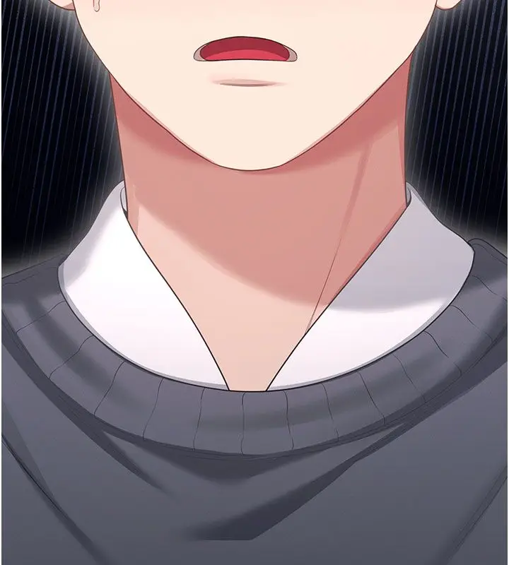 《飞机杯女神连线中》第61话图103