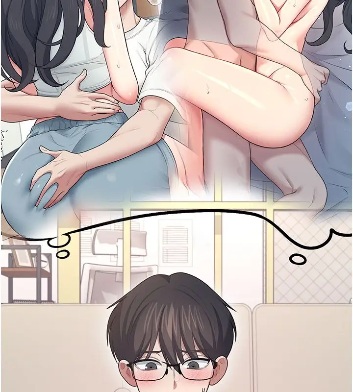 《飞机杯女神连线中》第61话图168