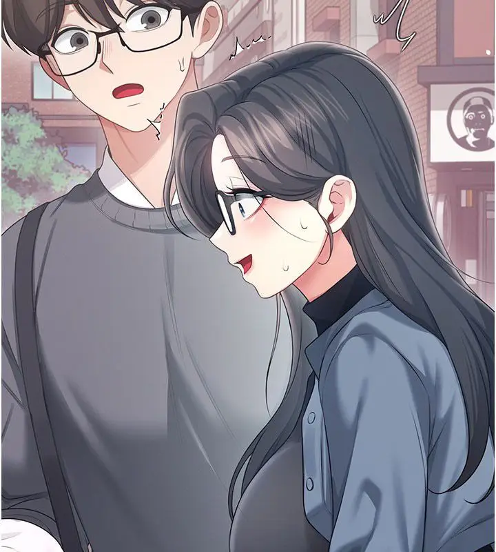 《飞机杯女神连线中》第61话图27