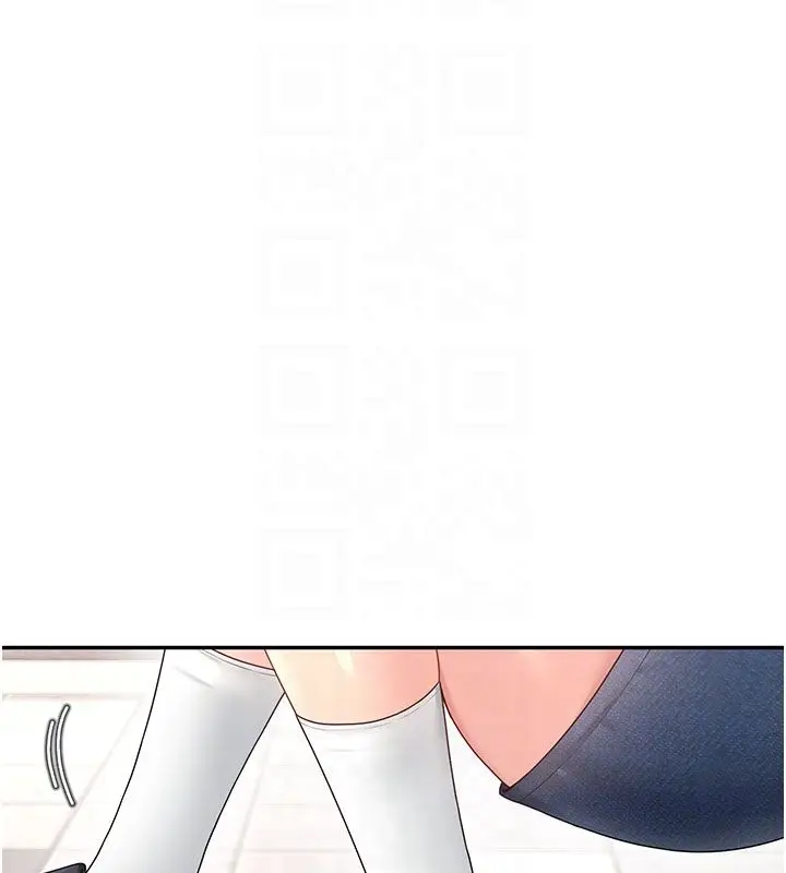 《飞机杯女神连线中》第61话图54
