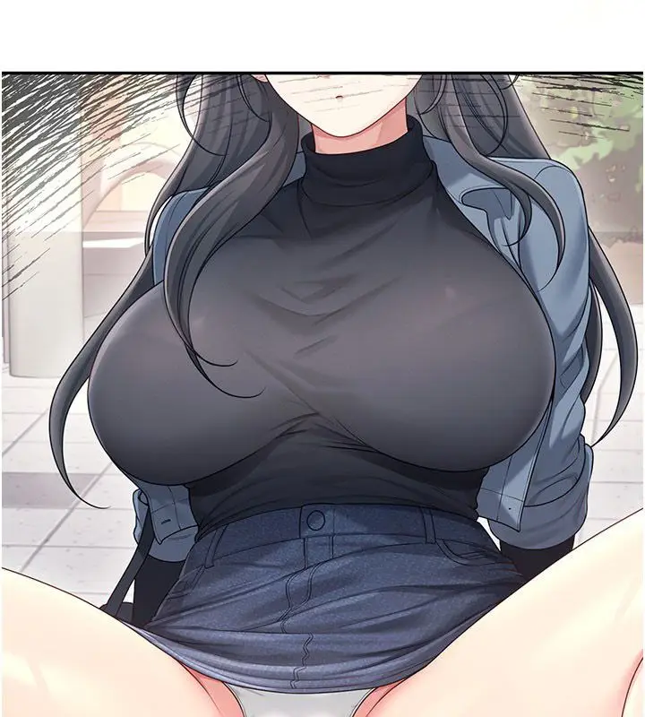 《飞机杯女神连线中》第61话图73