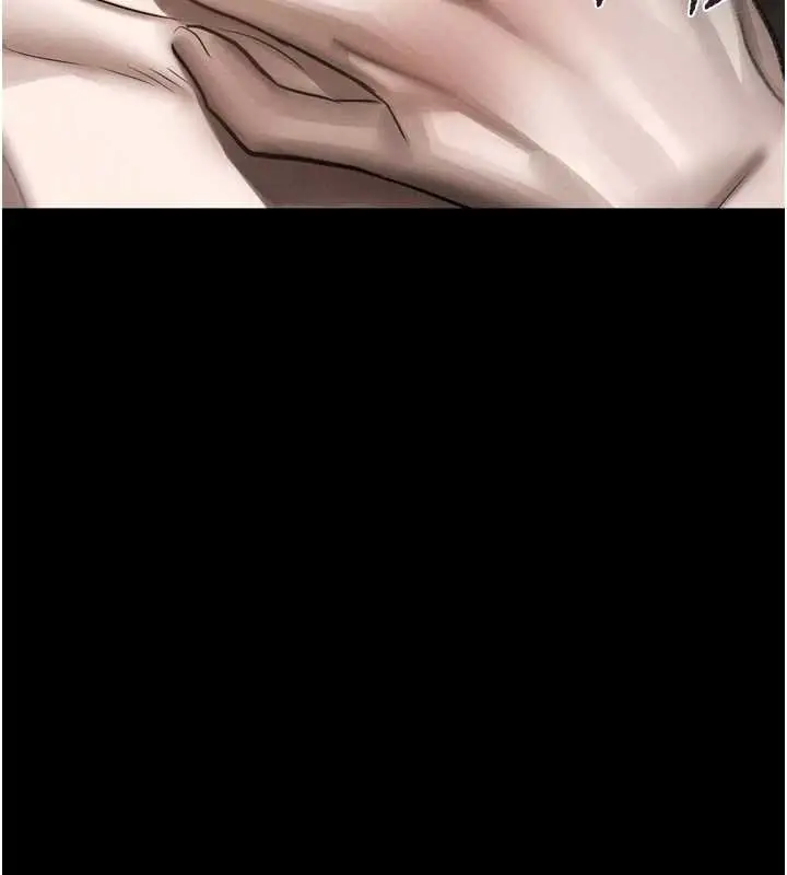 《堕落物语2》第38话图113