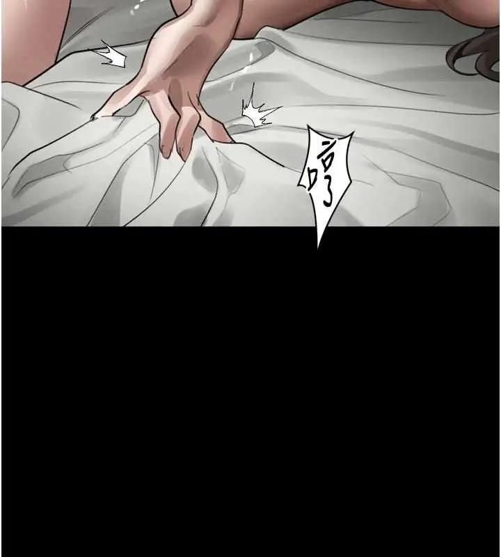 《堕落物语2》第38话图215
