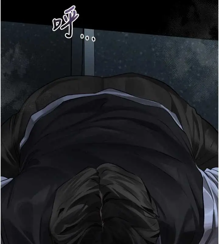 《堕落物语2》第43话图222