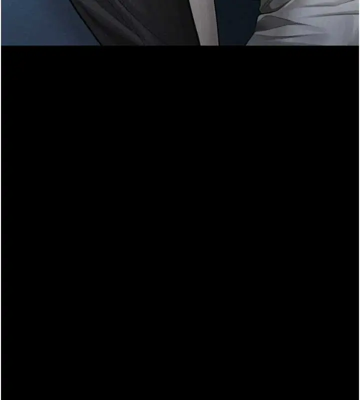《堕落物语2》第44话图110