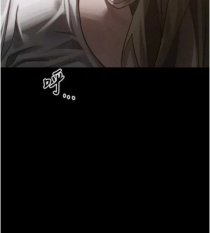 《堕落物语2》第44话图174