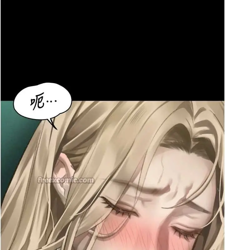 《堕落物语2》第44话图182