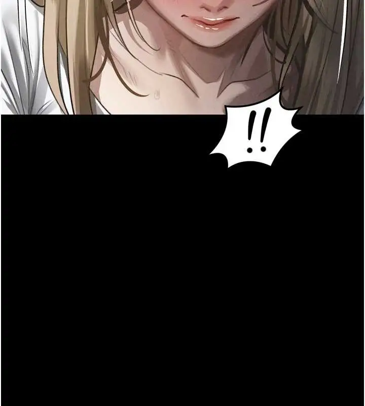 《堕落物语2》第44话图185