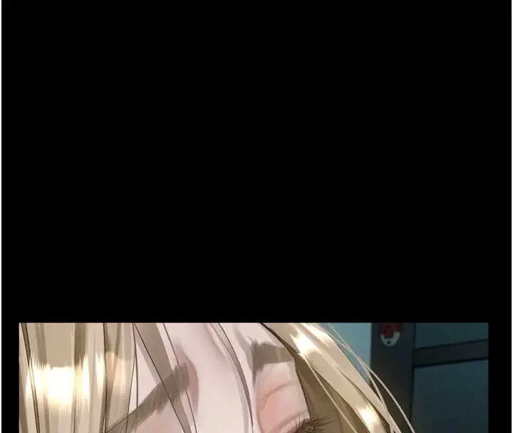 《堕落物语2》第44话图71