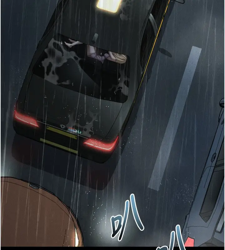 《堕落物语2》第45话图199