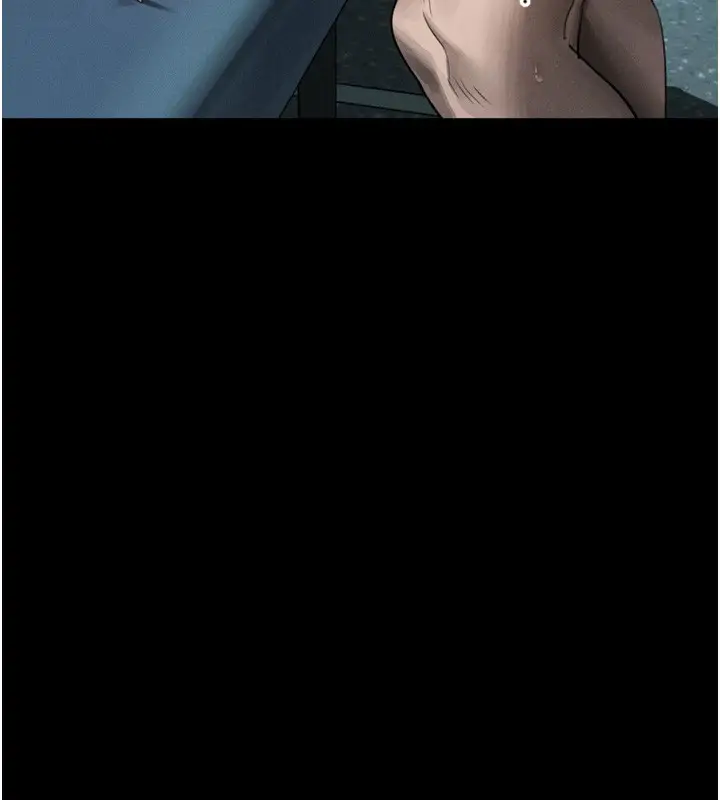 《堕落物语2》第45话图82