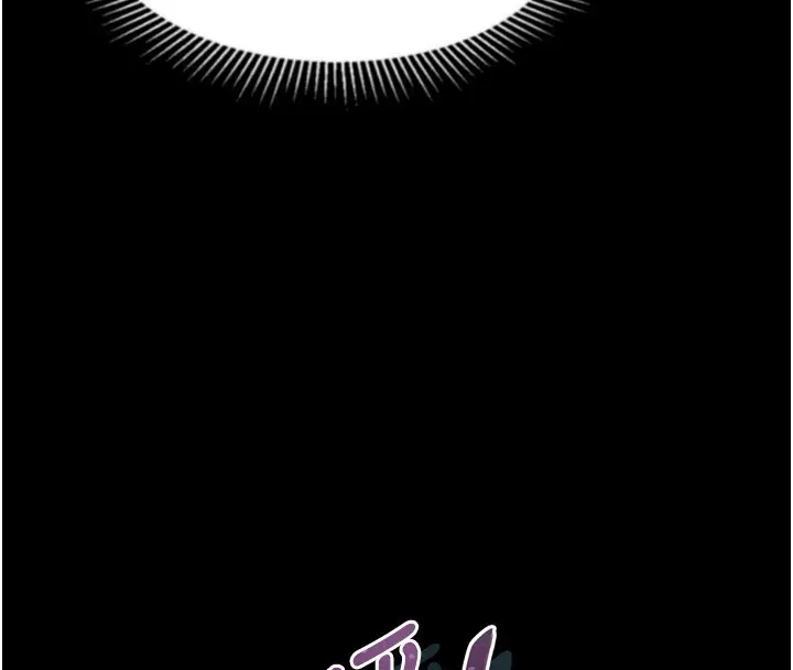 《堕落物语2》第45话图99