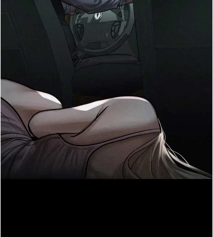 《堕落物语2》第46话图11