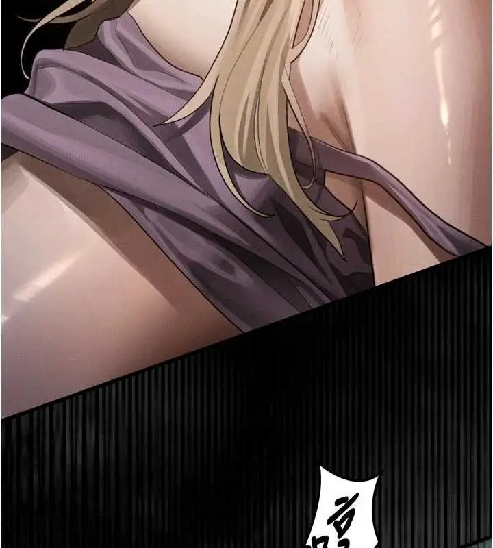 《堕落物语2》第46话图150