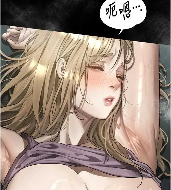 《堕落物语2》第46话图94