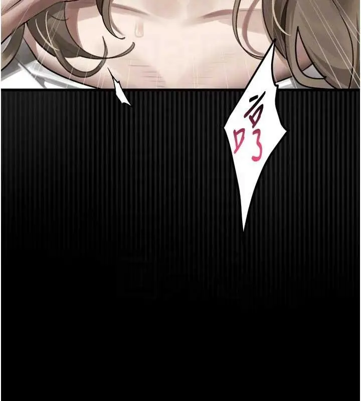《堕落物语2》第48话图117