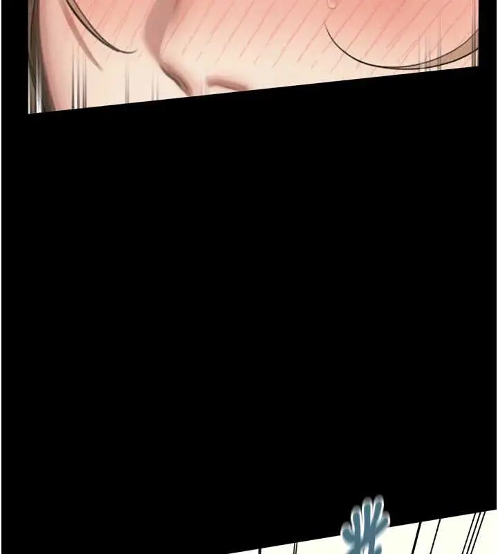 《堕落物语2》第48话图127