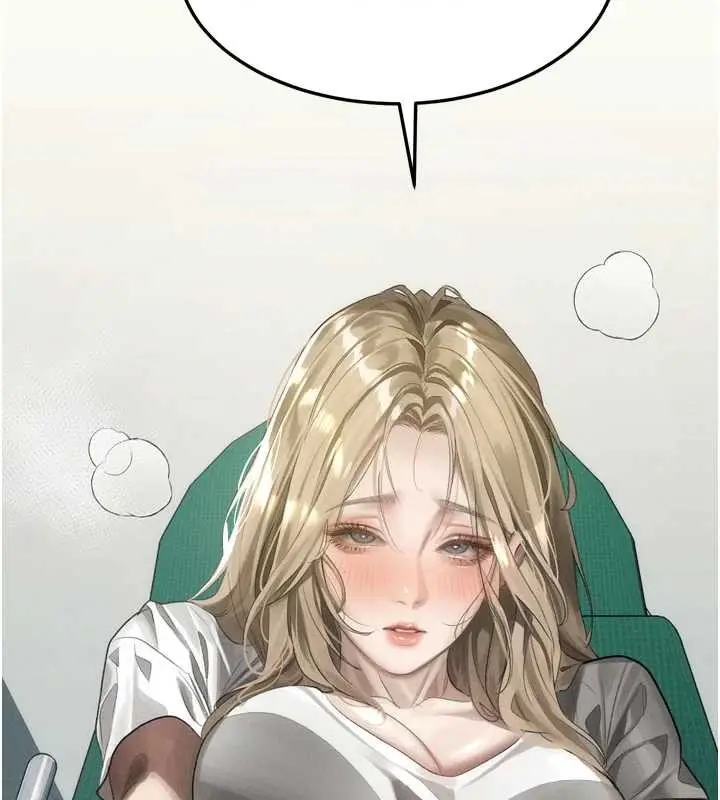 《堕落物语2》第48话图165