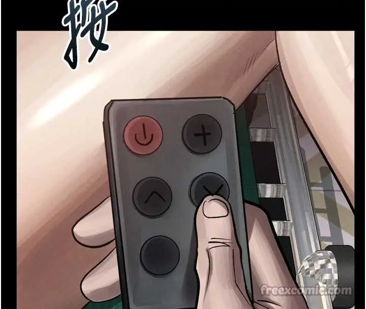 《堕落物语2》第48话图182