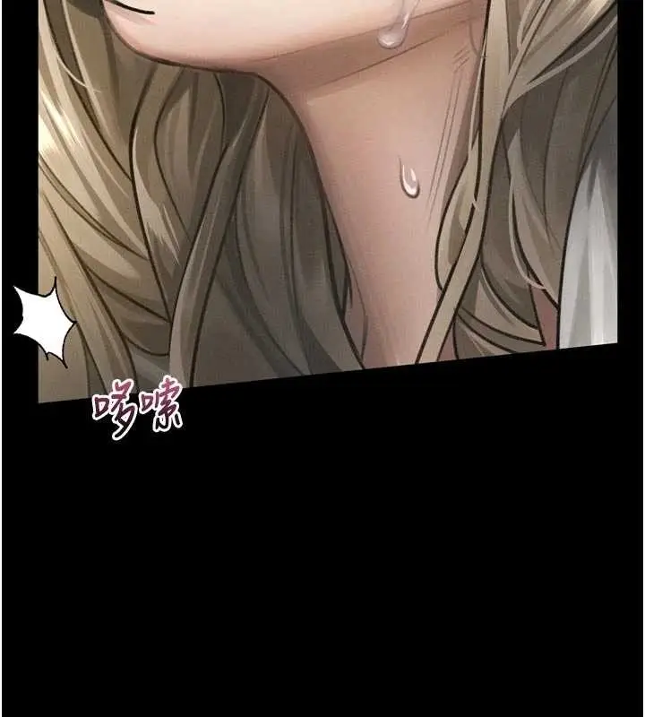 《堕落物语2》第48话图53