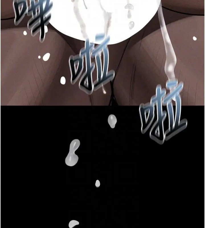 《堕落物语2》第49话图130