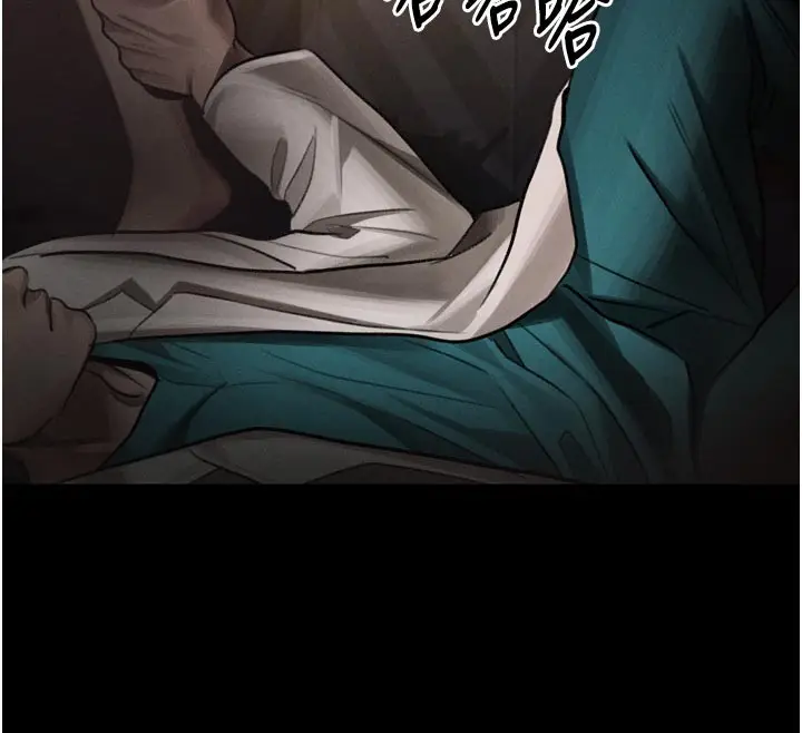 《堕落物语2》第49话图173
