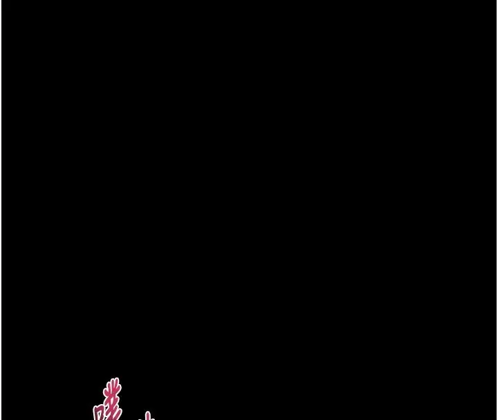 《堕落物语2》第49话图25