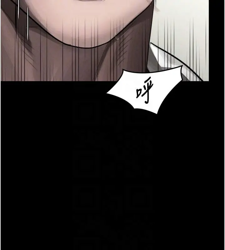 《堕落物语2》第49话图35