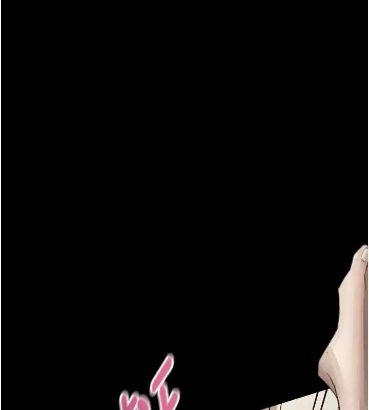 《堕落物语2》第50话图133