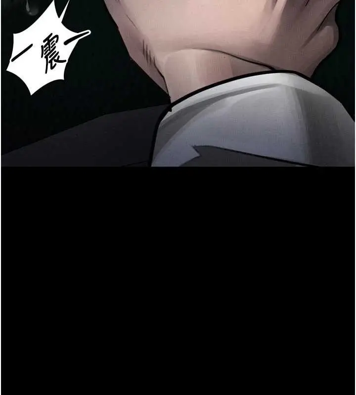 《堕落物语2》第50话图15