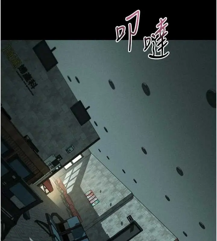 《堕落物语2》第50话图198