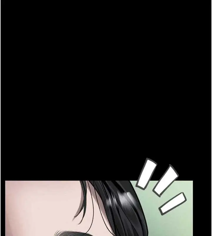 《堕落物语2》第50话图201