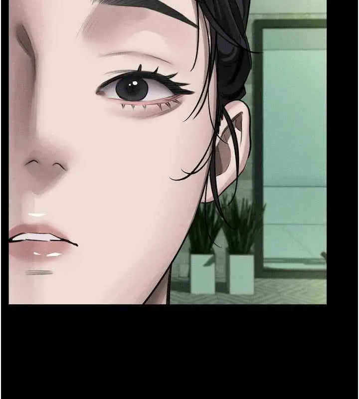 《堕落物语2》第50话图202
