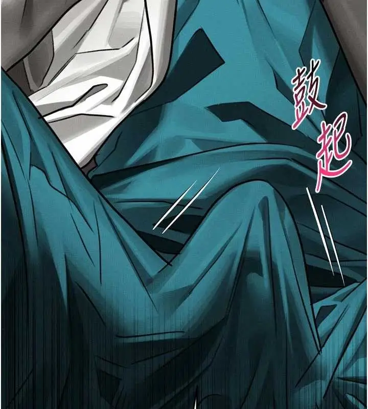 《堕落物语2》第50话图72