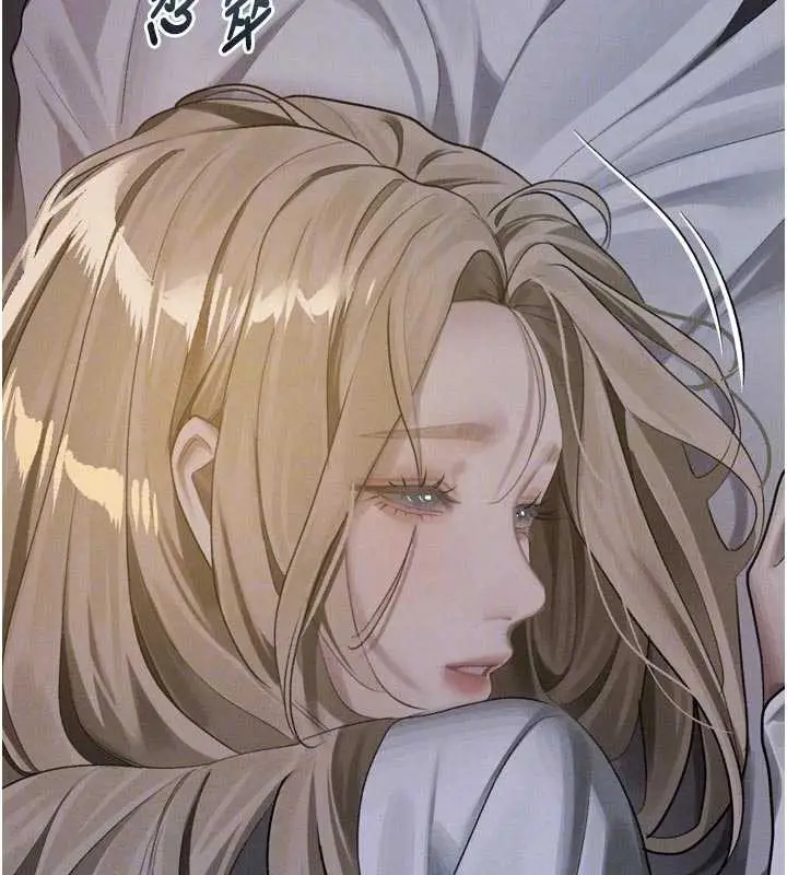 《堕落物语2》第51话图107