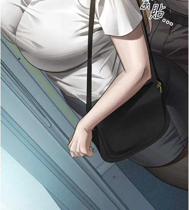 《堕落物语2》第51话图122