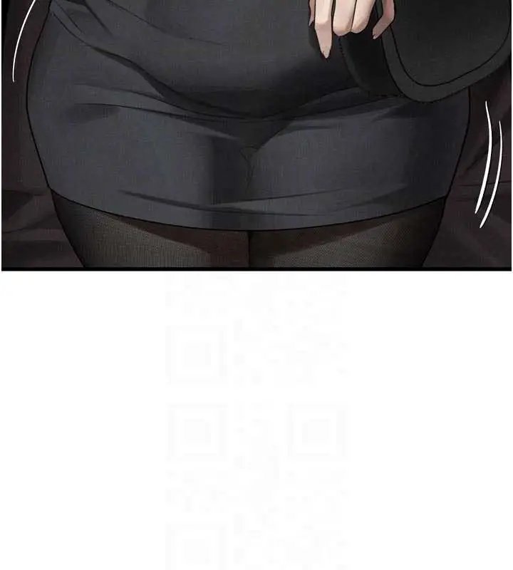 《堕落物语2》第51话图129