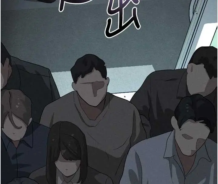 《堕落物语2》第51话图136