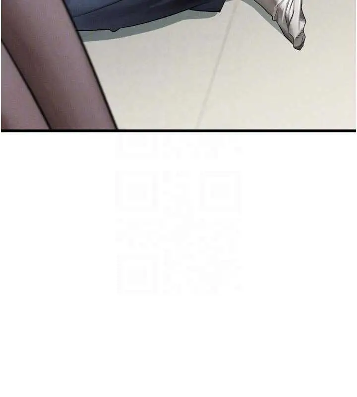 《堕落物语2》第51话图20