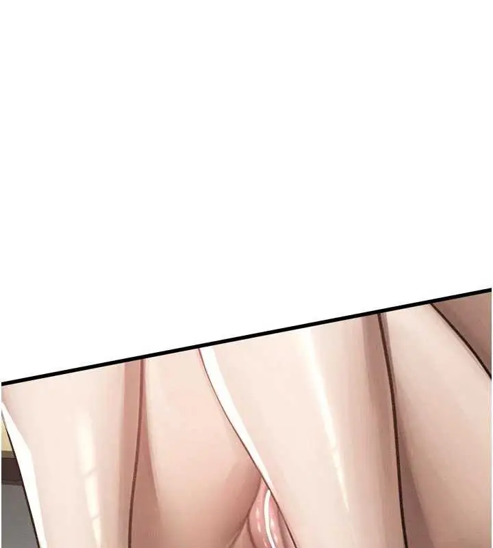 《堕落物语2》第51话图28