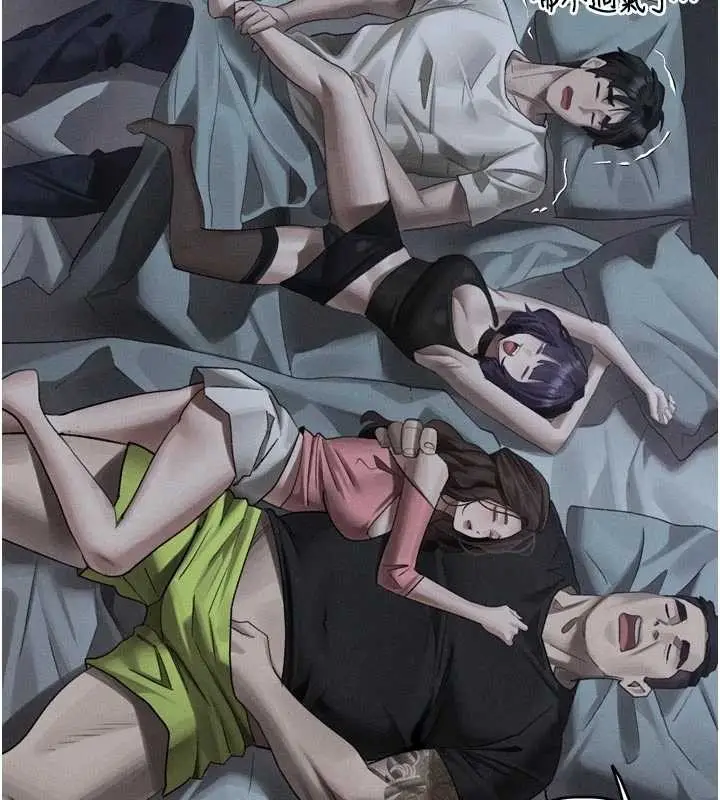 《堕落物语2》第51话图59