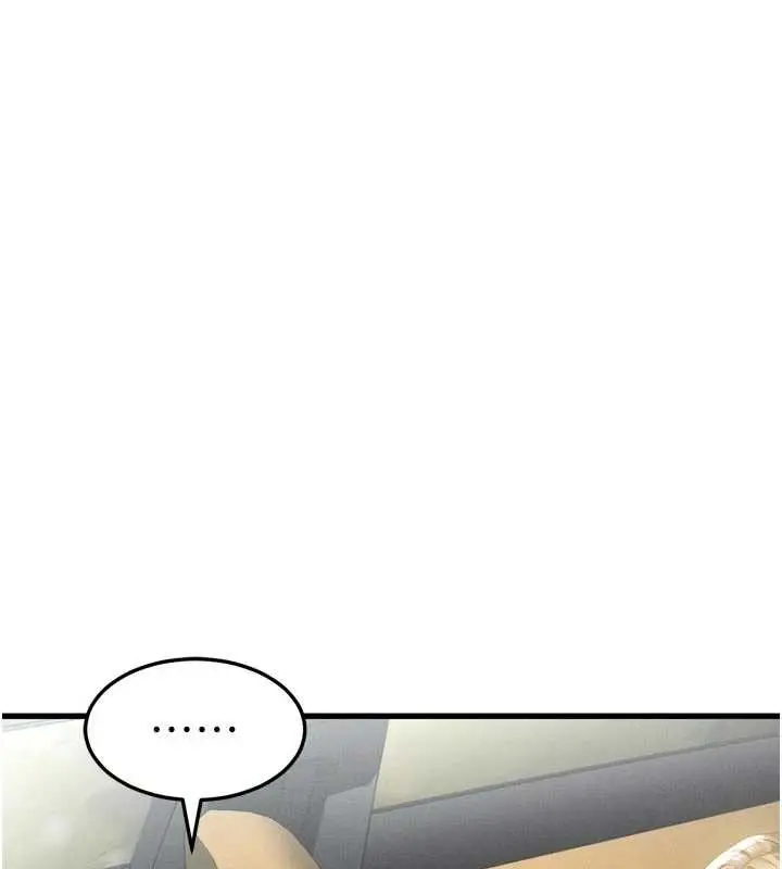 《堕落物语2》第51话图71