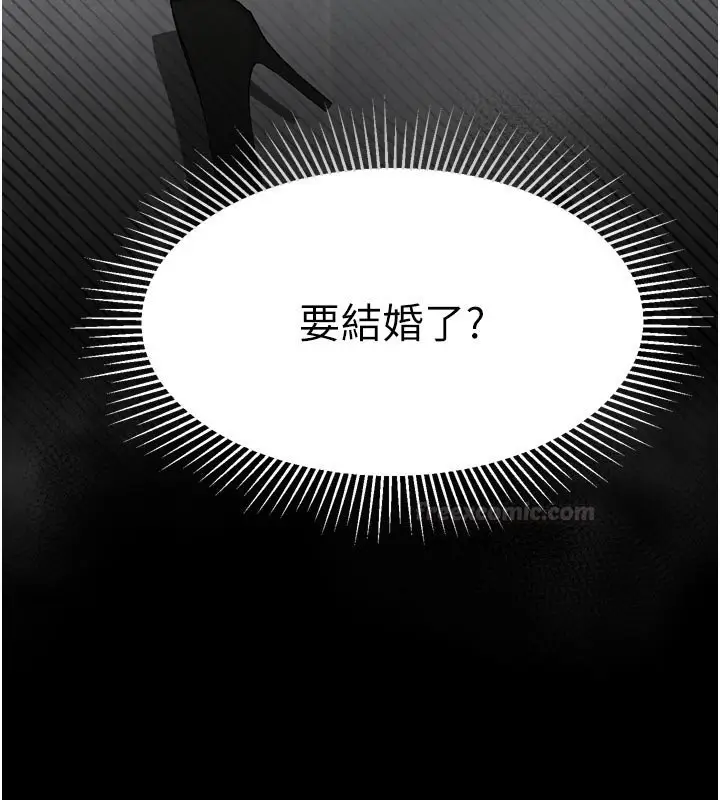 《堕落物语2》第52话图177