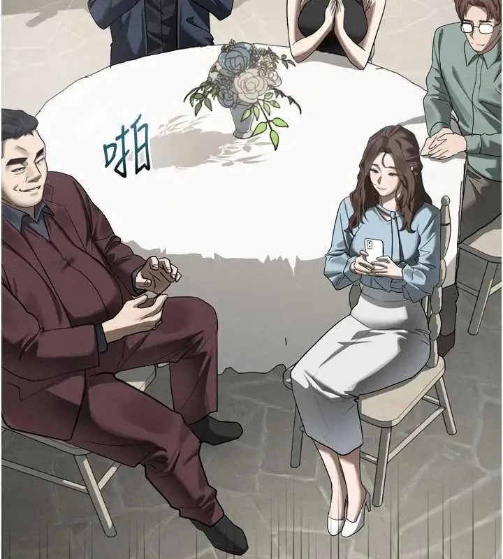 《堕落物语2》第53话图134