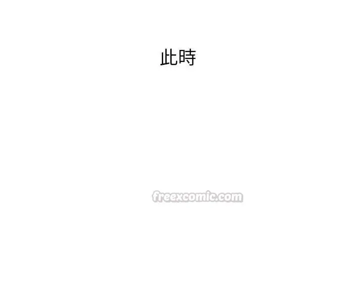 《堕落物语2》第53话图165