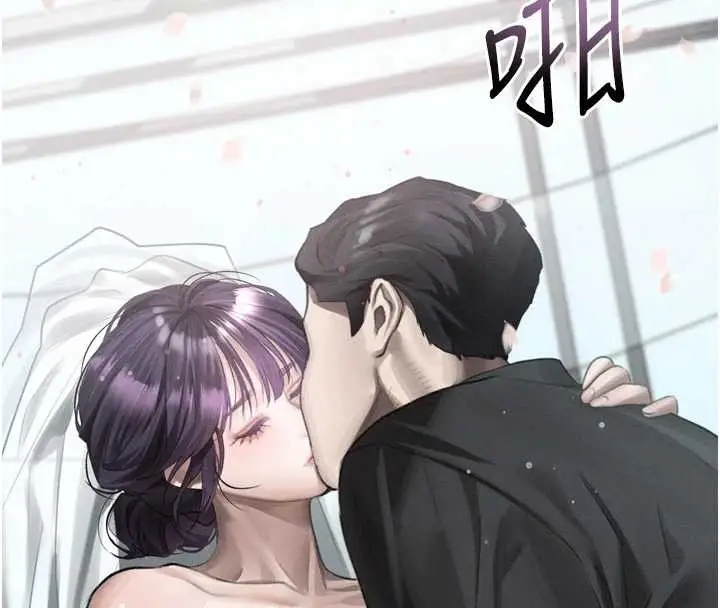 《堕落物语2》第53话图169