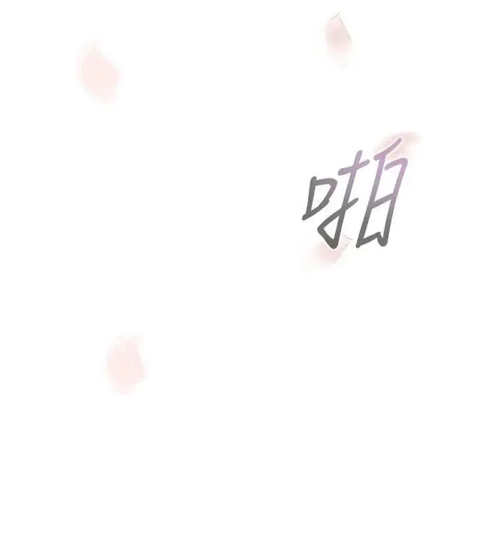 《堕落物语2》第53话图172